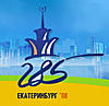  ZENIT_ekb